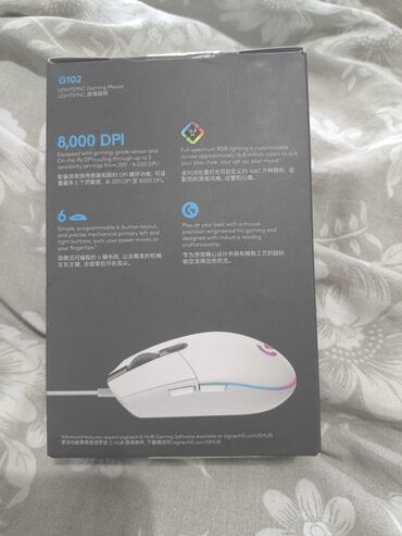 мышь logitech g102: Продам мышку Logitech G102. Состояние хорошее, полностью рабочая