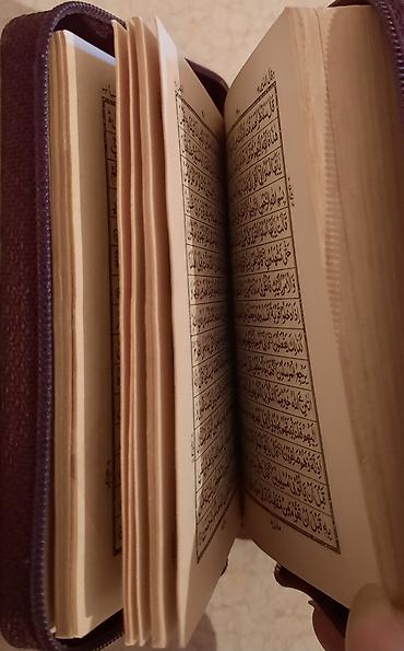 Коран и исламская литература: 📚БАТА-ТИЛЕК ДУБАЛАР - 250 СОМ. 📚КРЕПОСТЬ МУСУЛЬМАНИНА- 200 СОМ — 3