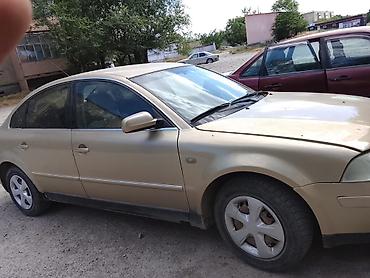 птс стс: Volkswagen Passat: 2002 г., Седан — 1