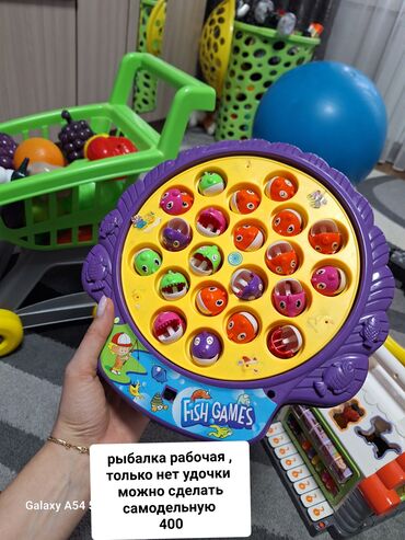 игрушка для детей: Игрушки для детей детская рыбалка, боулинг, конструктор