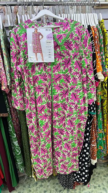 Халаты: Акция на турецкие халаты 1800 вместо 2500❌ Производство турция Все — 4