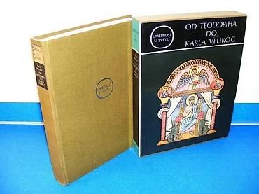 gitare cene: Umetnost u svetu, od Teodoriha do Karla VelikogIzdavač: Bratstvo — 2