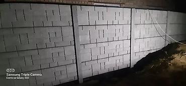 Заборы и ограждения: Заборы и ограждения, Бесплатный выезд, Гарантия, Бесплатная доставка — 27