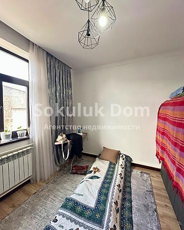 Продажа коттеджей и домов: 🏠Продается дом в селе Сокулук 🟡Комнаты: 4 🟡Участок: 5,80 соток — 8