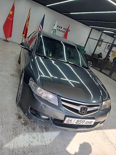 Honda: Honda Accord: 2006 г., 2 л, Автомат, Газ — 2