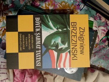 Digər kitablar və jurnallar: Satışda motivasiya, şəxsi inkişaf və dini mövzulu kitablar paketi: 1) — 27
