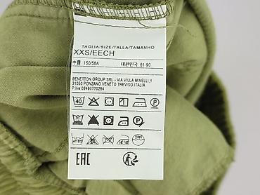 patchwork: United Colors of Benetton, Spodnie materiałowe damskie, rozmiar 2XS — 4