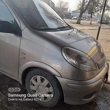 Транспорт: Toyota Yaris Verso: 2005 г., 1.5 л, Автомат, Бензин, Минивэн — 1