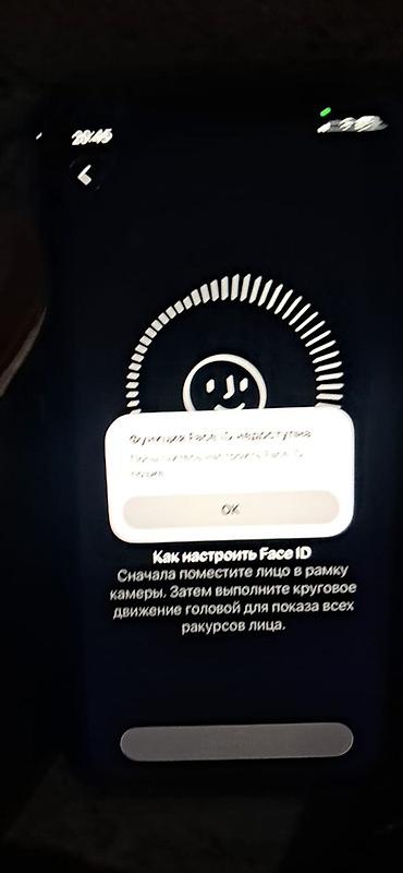 Apple iPhone: IPhone 11 срочно сатылат состояние жакшы минус фейс иштебейт экранда — 3