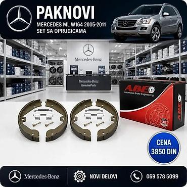 Brake System: PAKNOVI MERCEDES ML W163 W164 SAJLA RUCNE | Paknovi mercedes ml W163 — 2