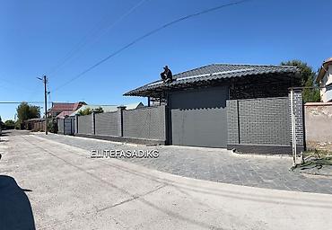 Облицовочный кирпич: # фасад#фасад #Фасад #фасад #фасад#фасад#фасад#фасад## фасад#фасад at lalafo.kg — 21 Облицовочный кирпич: # фасад#фасад #Фасад #фасад #фасад#фасад#фасад#фасад## фасад#фасад — 21