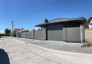 Облицовочный кирпич: Клинкерный, Гладкая, Полнотелый, таблетка кирпич — 45