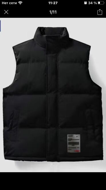 классические куртки мужские: Куртка цвет - Черный