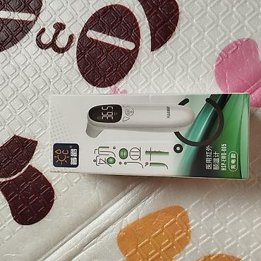 Другие товары для новорождённых: Набор для ухода за малышом и мамой Состав набора: - Электронный — 2