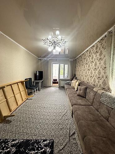 Продажа квартир: 4 комнаты, 90 м², 3 этаж — 7