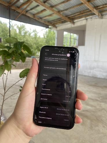Apple iPhone: IPhone 11 Pro, Matte Midnight Green — 9
