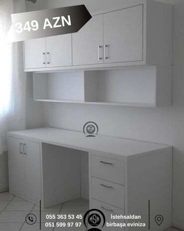 сантехника в баку: Другая мебель