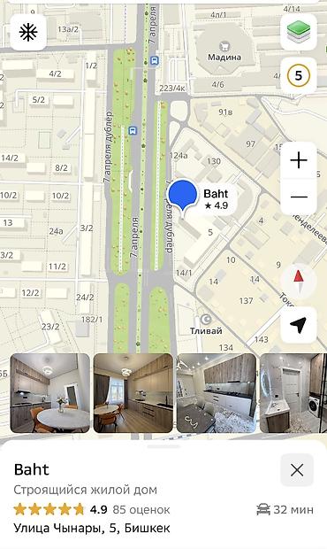 Продажа квартир: 3 комнаты, 100 м², Элитка, 8 этаж, Готовая ПСО (под самоотделку) — 9