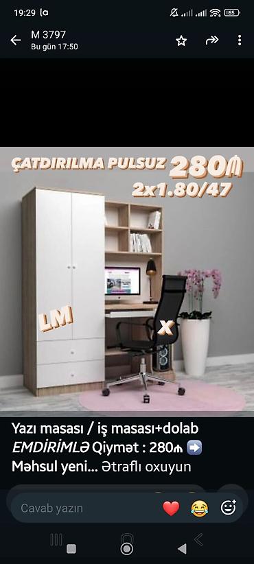 pol silənlər: Yazı/iş masası + dolab dəsti - Komplekt: solda iki qapılı və aşağıda — 1