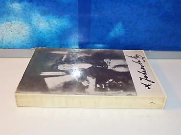 velika gitara: Anastas Jovanović Prvi srpski fotograf Radmila Antić1977mek povez 23 — 2