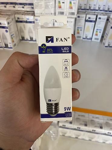 e27: LED лампа FAN 9W, цоколь E27 - Мощность: 9 Вт - Световой поток: 900 — 1