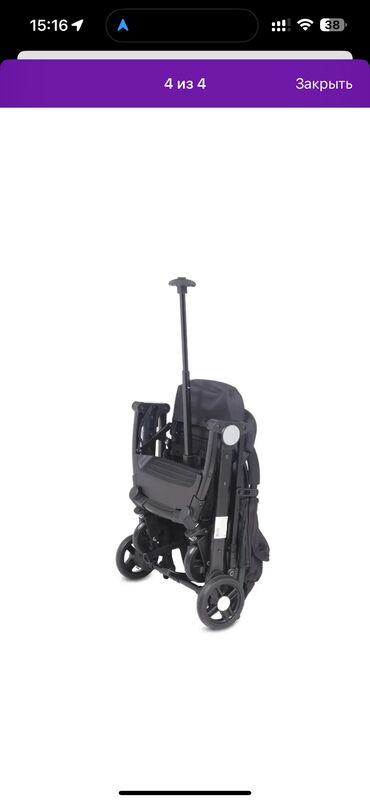 Коляски: Коляска, Новый — 2