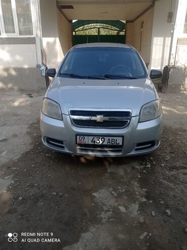 шевроле ланос купить: Chevrolet Aveo: 2010 г., 1.4 л, Механика, Бензин, Седан