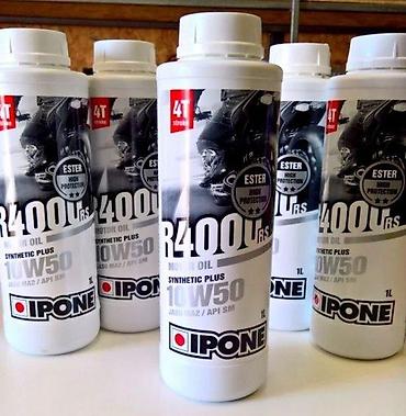 crvit: IPONE R4000 RS 4T motorno ulje – Synthetic Plus 10W-50 - Tip: motorno — 1