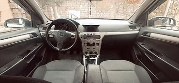 Opel: Opel Astra: 1.3 l | 2007 il Universal — 9