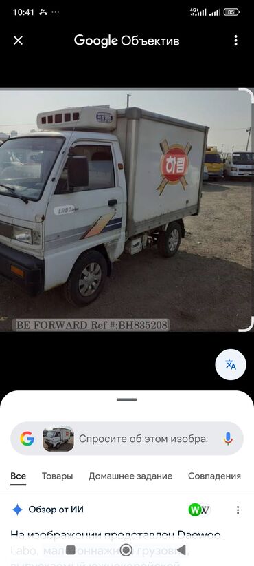опель внедорожник: Легкий грузовик, Daewoo, Стандарт