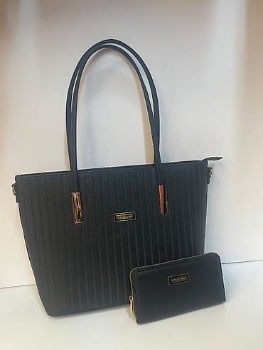 Torbe: Tasne 3000 na lalafo.rs — 9 Torbe: Tasne 3000 — 9