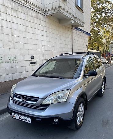 хонда серви бишкек: Honda CR-V: 2008 г., 2.4 л, Автомат, Газ, Кроссовер — 1