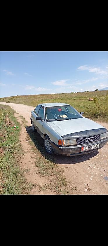 атего гигант сатылат продаю: Audi 80: 1987 г., 1.8 л, Механика, Бензин, Седан — 4