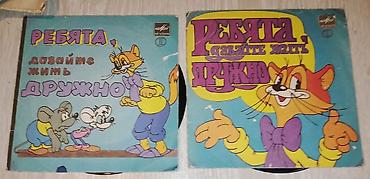 Vinil vallar: Plastinkalar biri 3 manat — 3