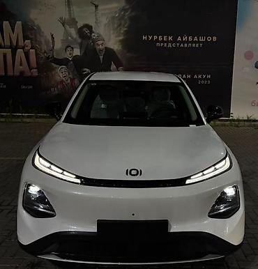 Changan: Changan Qiyuan Q05: 2026 г., Электромобиль — 1