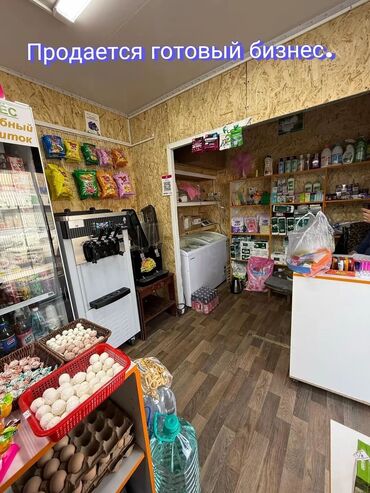чалдовар продажа домов: Восток- 5 мкр Продается готовый бизнес - магазин Площадь: 20м2