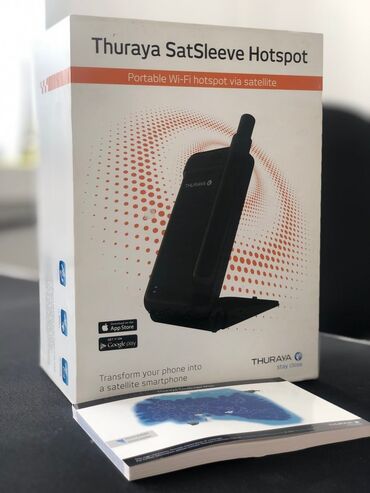 смартфоны lephone: Спутниковая точка доступа Thuraya SatSleeve Hotspot. Идеальный выбор