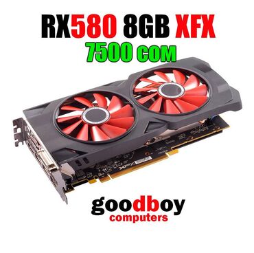 nvidia geforce gtx 750 цена: Видео карта, AMD, Radeon RX, 8 ГБ, ПК үчүн