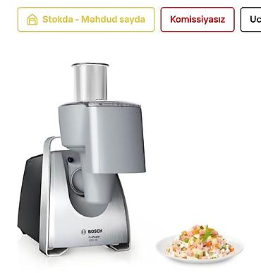 sire ceken: Ət çəkən maşın Bosch, 2200 Vt, Revers ilə, Yeni — 2