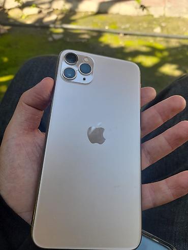 ikinci el 16 pro max: IPhone 11 Pro, 256 GB, Gümüşü, Face ID — 2