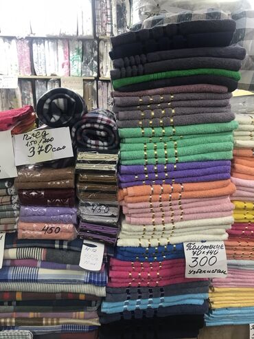 Одеяла и пледы: Комплект одеяла и подушки, Корея, Новый, Все сезоны, Двусторонний, Плюшевый, Светящийся — 26