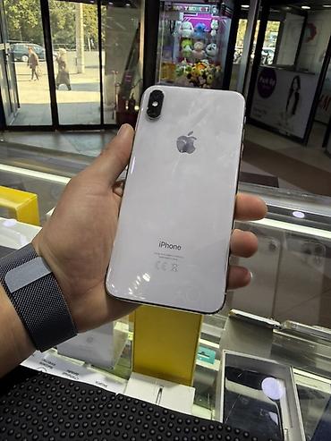 bayelim technology: IPhone Xs Max, Б/у, 64 ГБ, Белый — 2