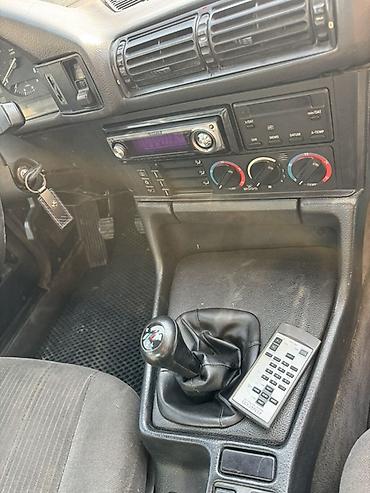 буд е 2: BMW 5 series: 1992 г., 2.5 л, Бензин, Седан — 10