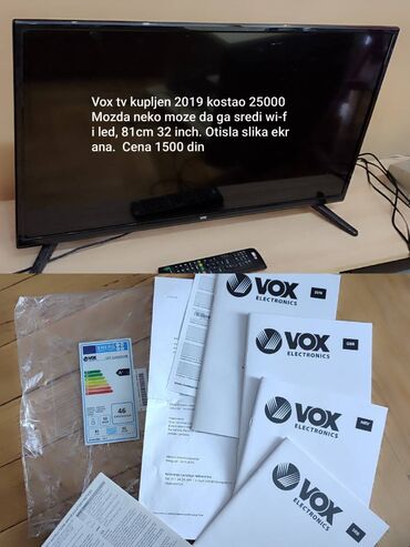 stella tv tehnomanija: Vox tv otisla je slika na tv. 
Kupljen 2009god