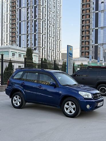 range over: Toyota RAV4: 2005 г., 2 л, Автомат, Газ, Кроссовер — 2