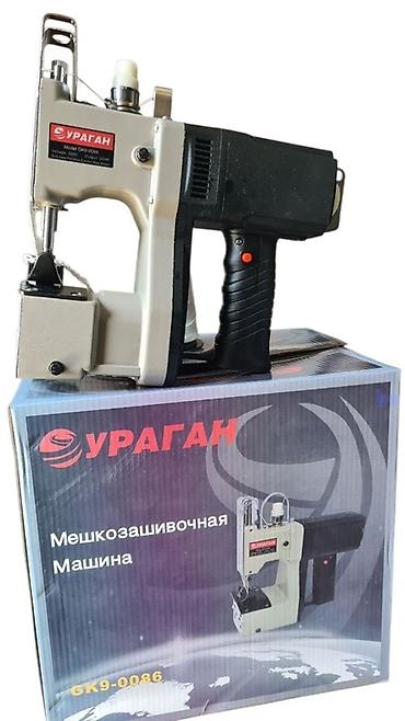 Упаковочно-фасовочные аппараты: Новый — 1