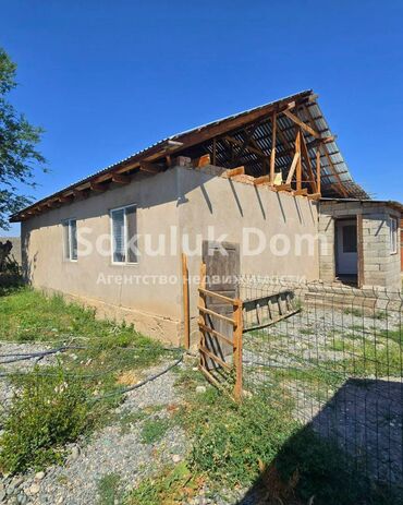 продаю дом в селе байтик: Дача, 110 м², 4 комнаты, Агентство недвижимости