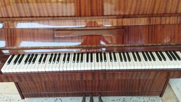 CD, DVD disklər və kassetlər: Piano, Belarus, Akustik, Ünvandan götürmə