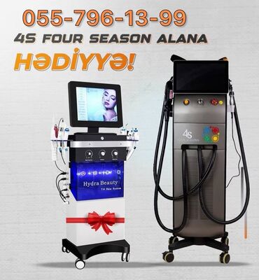 Dırnaq qurutma lampaları: Vakuum hidropilinq, Dəri üçün, Təlim keçirilir