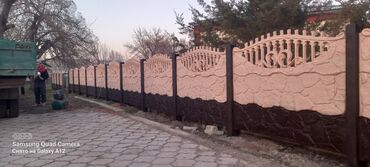 евро наволочка: Бетон евро тосмо, Башка бренд, Бир тараптуу, Жаңы, Дүңүнөн,Накталай эсептешүү